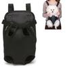Lightweight Build Pet Carrier Pack Breathable Mesh Cat Dog Daypack Pet Backpack  Pet Travel Trip