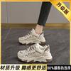 Leather Two Cotton Women's Winter, Small Size Thick Soft-soled Velvet Sneakers