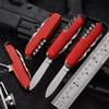 5/7/9/11 In 1 Multifunctional Folding Knife Portable Multi Tool Pocket Knife Army Knife Outdoor