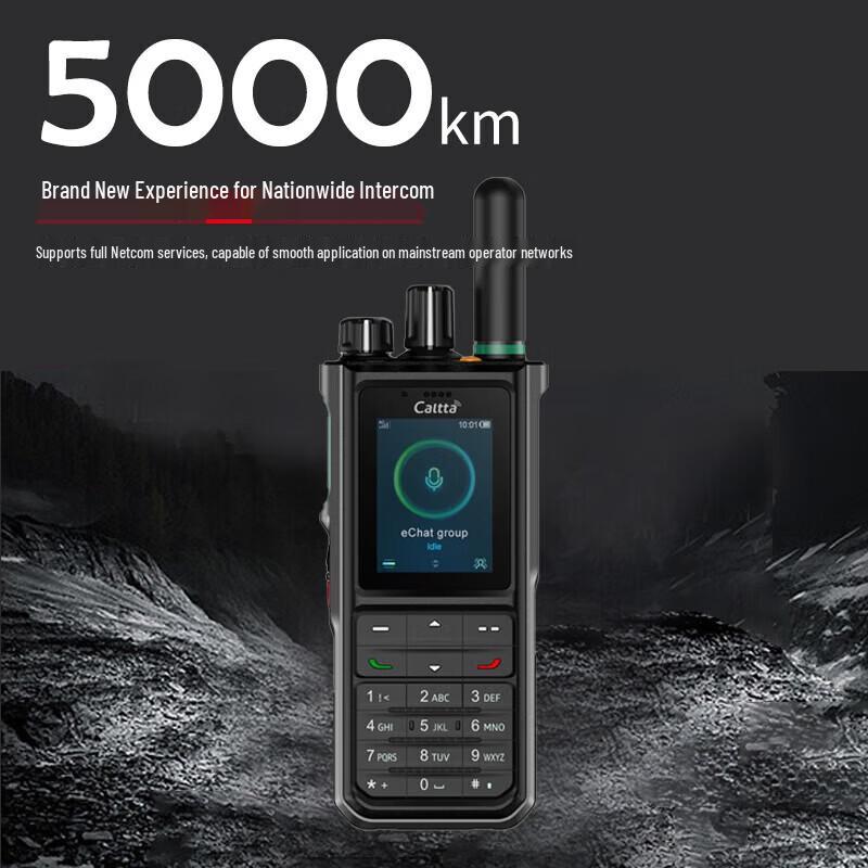 Прочный 4G LTE рация Caltta e690 (Китайская версия)