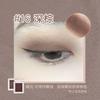 JILL LEEN - Новые одиночные тени для век с глиттером - 6 цветов