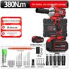 Cordless Brushless Impact Wrench CN plug (adapter included)