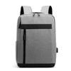 Men's Computer Business Backpacks, Casual and Fashionable Travel Bags, Student Bags