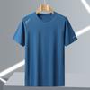Men's Ice Silk Short Sleeved Loose and Thin Breathable High Elasticity Outdoor Sports Quick Drying Casual T-shirt