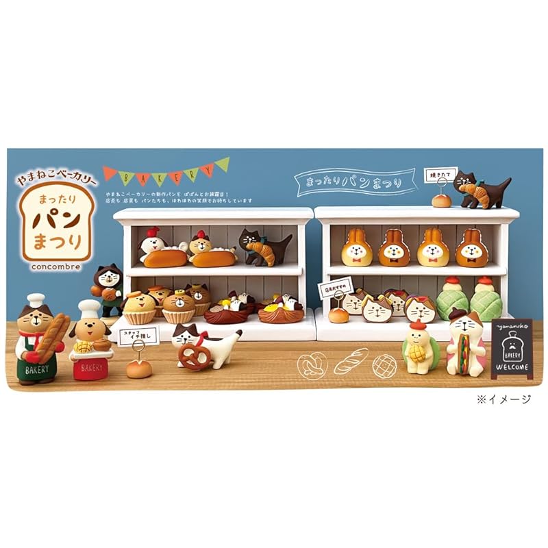 Decore Corporation concombre Кот хлеб сэндвич Масло Размер: приблизительно. W2.6 D1.6 H2.2 ZCB-47328