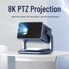 Проектор LiXian с стабилизатором, 5G WiFi, электронная фокусировка