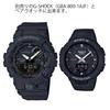 ДЛЯ СПОРТА Часы с подсчетом шагов и Черные [Casio] Baby-G Bluetooth, BSA-B100-1AJF, Женские,