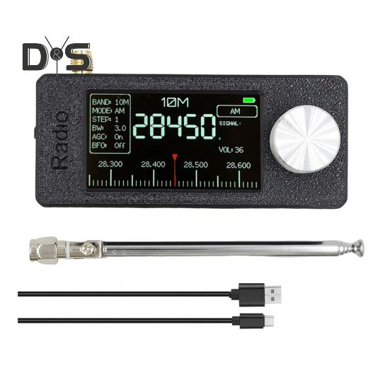 Портативное мини-радио 0,5-108 МГц с 1,9-дюймовым IPS-экраном, карманное мини-радио LSB/USB/AM/FM, вседиапазонный радиоприемник с антенной