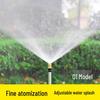Вращающийся на 360° автоматический дождеватель для полива сада и газона