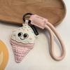 Funny Coffee Cup Shape Keychain Cartoon Car Key Ring Simulation Food Ice Cream Pendant  Girl