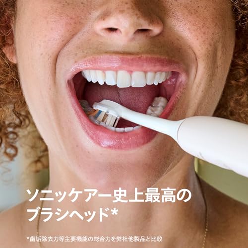 Сменные насадки Philips Sonicare A3 Premium All-in-One Топовая модель Удаление налета Удаление пятен Уход за деснами Оригинальный продукт 4 шт. Regular Белый HX9094 14