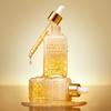 Nature Republic Ампула с женьшенем и шелком 24K Gold 100 мл