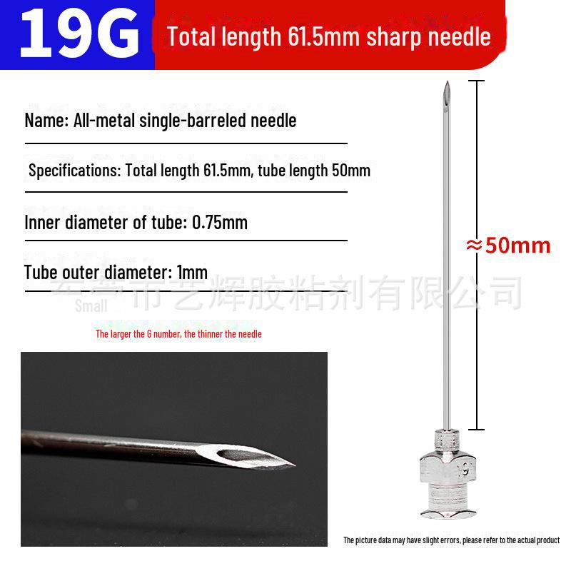 Дозирующая игла из нержавеющей стали с плоским кончиком, общая длина 61,5 мм, длина трубки 50 мм.
