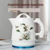 Электрический чайник Jingdezhen из сине-белой керамики с автоотключением, большой емкости, фарфоровый бойлер для воды для домашнего использования