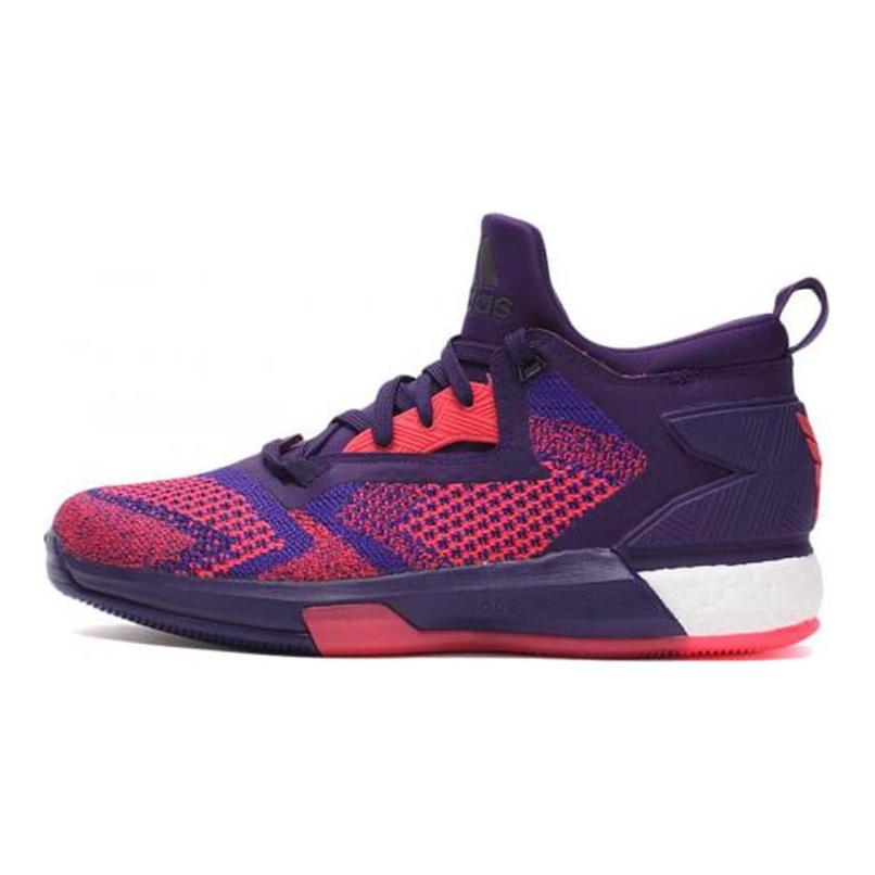 adidas D Lilard 2 Primeknit Q16510