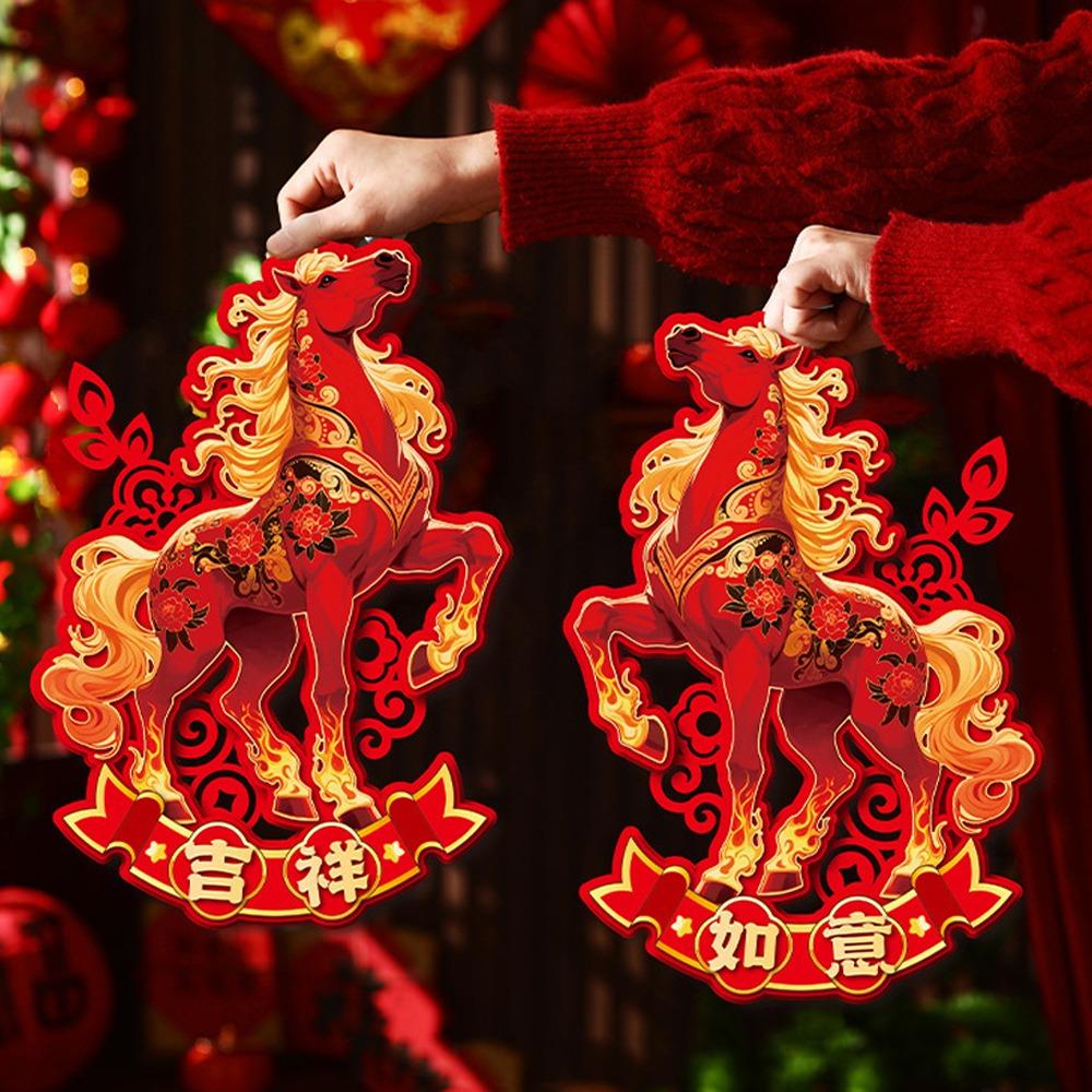 1 pair Cartoon Fu Character Sticker Traditional Lucky Character Sticker Celebration