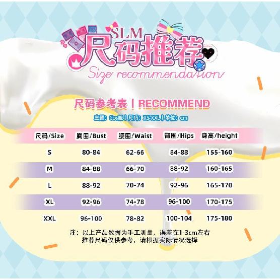 Аниме Припара Манака Лаала Косплей Костюм Униформа Хэллоуин Карнавальная Вечеринка Рождество Ролевые Игры Одежда