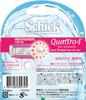 Бритва Schick Quattro 4 для женщин со сменными лезвиями (2 куска) Женский