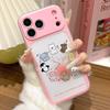 Часы с маленьким животным подходят для iPhone17ProMa чехол для телефона 2-в-1 Apple 16 нишевый 15 поколение ins стиль