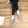 G4 Korean Flat Sole Shoe Female Leisure One Word Pedal Thick-soled Bean Shoes Feet Comfortable Lazy Shoes 2024 New