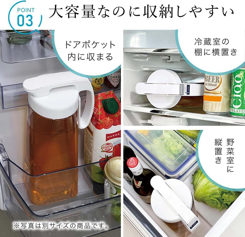 Набор бутылок для воды K-1285W 2 штуки