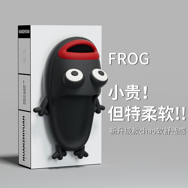 Модные женские новые милые тапочки-лягушки женские мужские летние туфли с героями мультфильмов для пар забавные домашние тапочки для ванной на открытом воздухе обувь на платформе