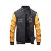 Autumn and Winter Men's Leather Jacket Baseball Jersey PU Men's Jacket