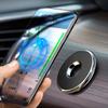 Round Magnetic Car Phone Holder In Car Bracket Magnet Mobile Smartphone GPS Supports Stand for iPhone Xiaomi Samsung Wall Holder
