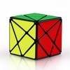 Магический куб 3x3, Скоростной кубик, Развивающая головоломка для детей, мальчиков и девочек, Идеальный подарок на Рождество