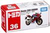 Tomica Honda CBR1000RR No.36 (Box)
