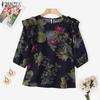 Женская летняя блузка с круглым вырезом, коротким рукавом, с цветочным принтом, в стиле кэжуал