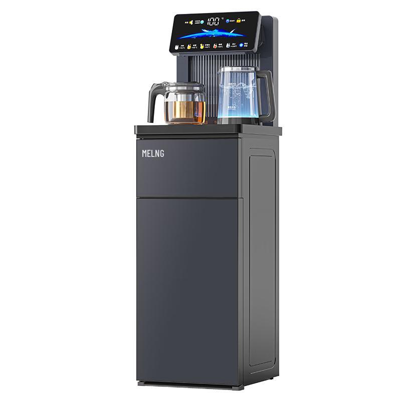 MeiLing Smart Bottom-Loaded Water Dispenser & Tea Bar Machine