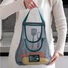 Portable PVC Mesh Storage Bag Reusable Fruit and Vegetable Storage Bag Kitchen Accessories Washable Handbag AVE
