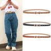 Women's Alloy Buckle Chain Decorative Fashion Matching Skirt Belt Shirt Simple Jeans Small Belt