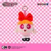 Powerpuff Girls Plush Keychain - Cute Cartoon Bubbles Pendant Birthday Gift