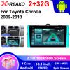 10.1" Android 13 автомобильный стерео радиоприемник для Toyota Corolla E140 / 150 2007 2008 2009 2010 2011 2012 2013 мультимедийный проигрыватель 2 Din DVD