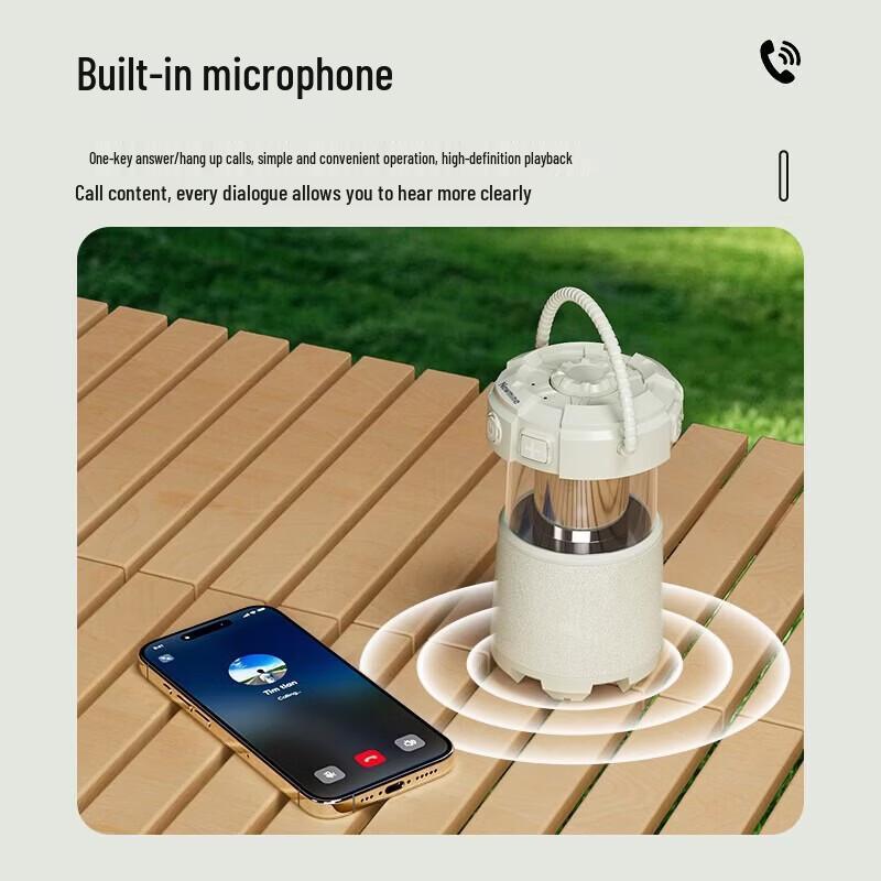 Портативная уличная Bluetooth-колонка Newmine для кемпинга, китайская вилка (адаптер в комплекте) (Китайская версия)