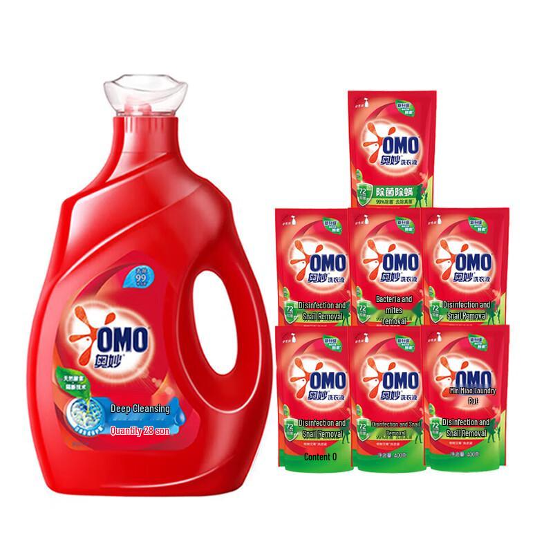 OMO Deep Clean Laundry Detergent