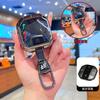 Автомобильный держатель-цепочка для ключей из цинкового сплава для Chery Jetour Traveller Jetour T1, полный чехол-брелок, аксессуары