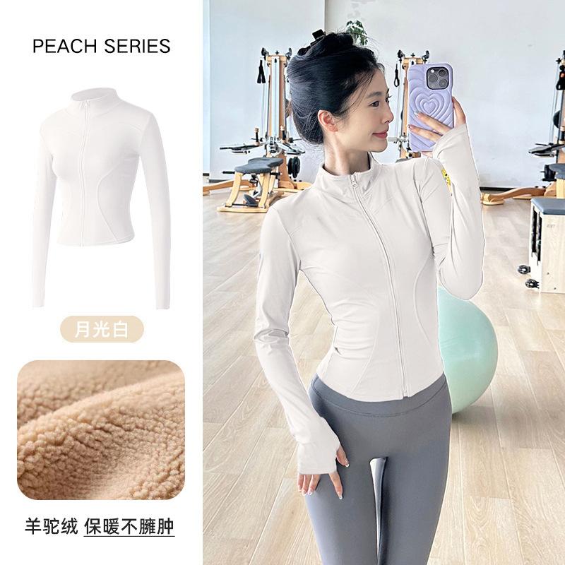Spring velvet thickened breathable zipper yoga clothes women's sports long sleeves slim and thin running fitness clothes jacket