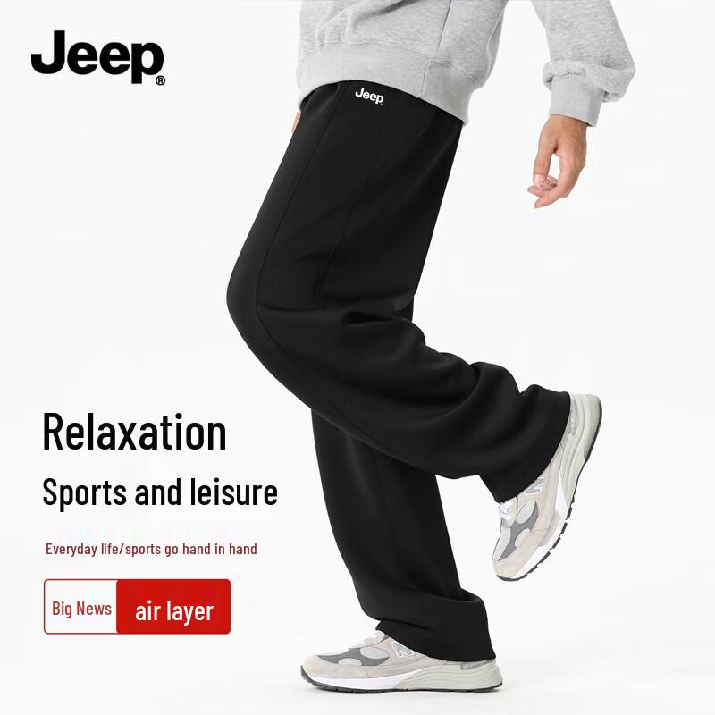 Jeep Мужские повседневные спортивные брюки прямого кроя из воздушного слоя