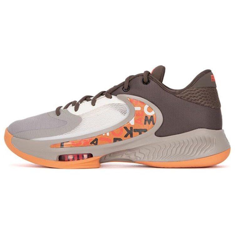 Nike Zoom Freak 4 Ep 'Letter Bro' DJ6148-003