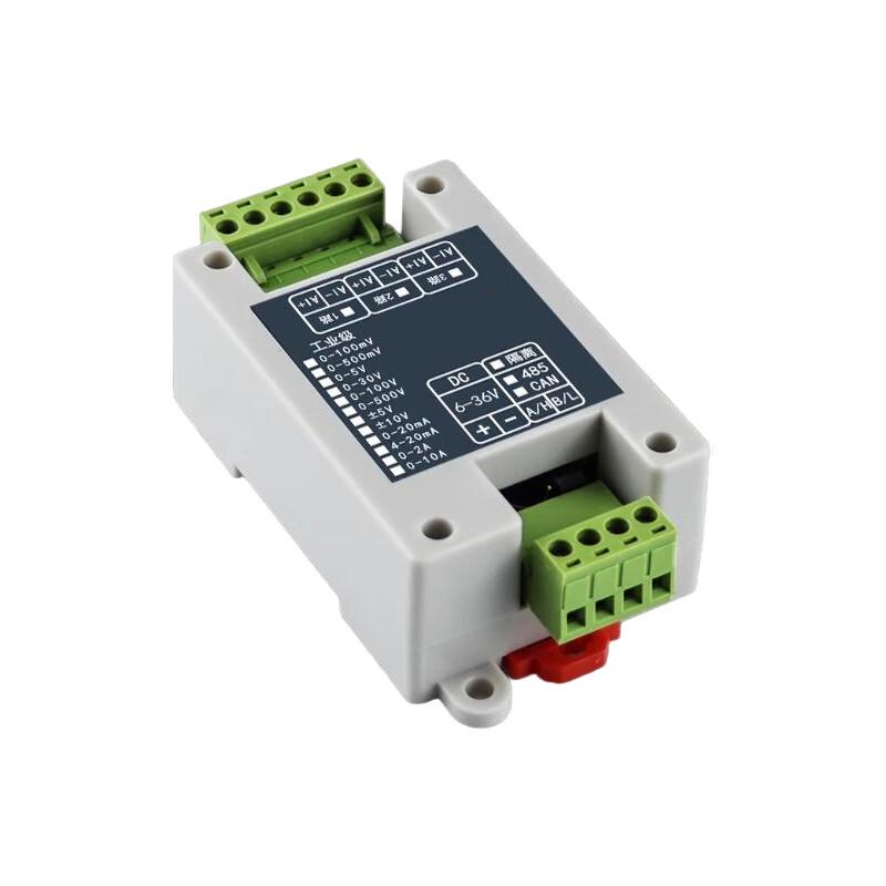 Meizhao 2-Channel Analog to RS485 Isolated Acquisition Module