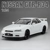 1/24 Nissan Skyline GTR R34 Форсаж Модель машины из сплава Звук Свет Коллекционная Миниатюрная Voiture Литая Игрушечная Машина Мальчик C342