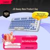 Logitech ALTO KEYS K75M Серия Amber AI Кастомная Беспроводная Механическая Клавиатура