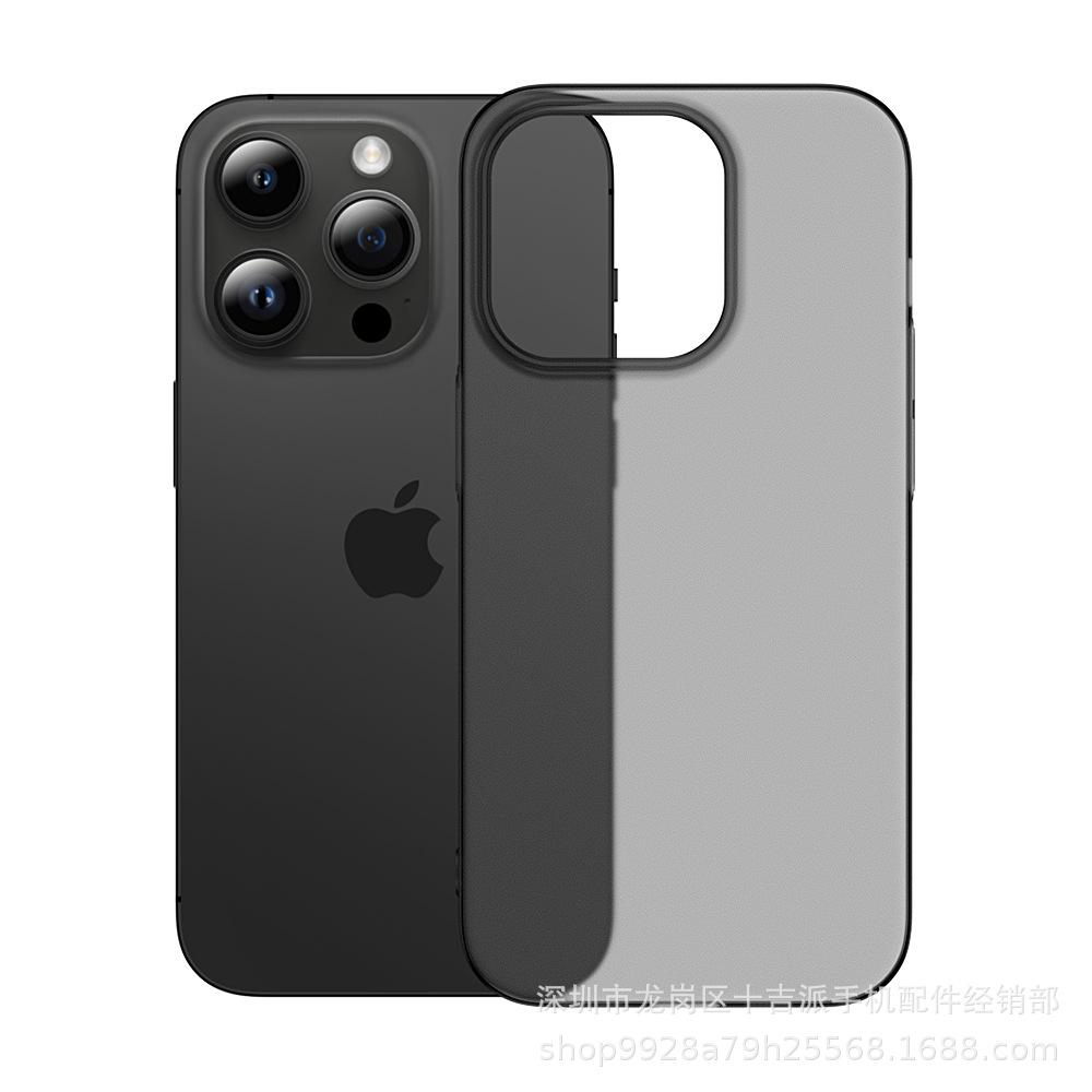 Применимо к iPhone 11 Pro Max матовый магнитный чехол для мобильного телефона Apple 11 Pro ощущение кожи теплоотвод и воздухопроницаемость 11 ультратонкий