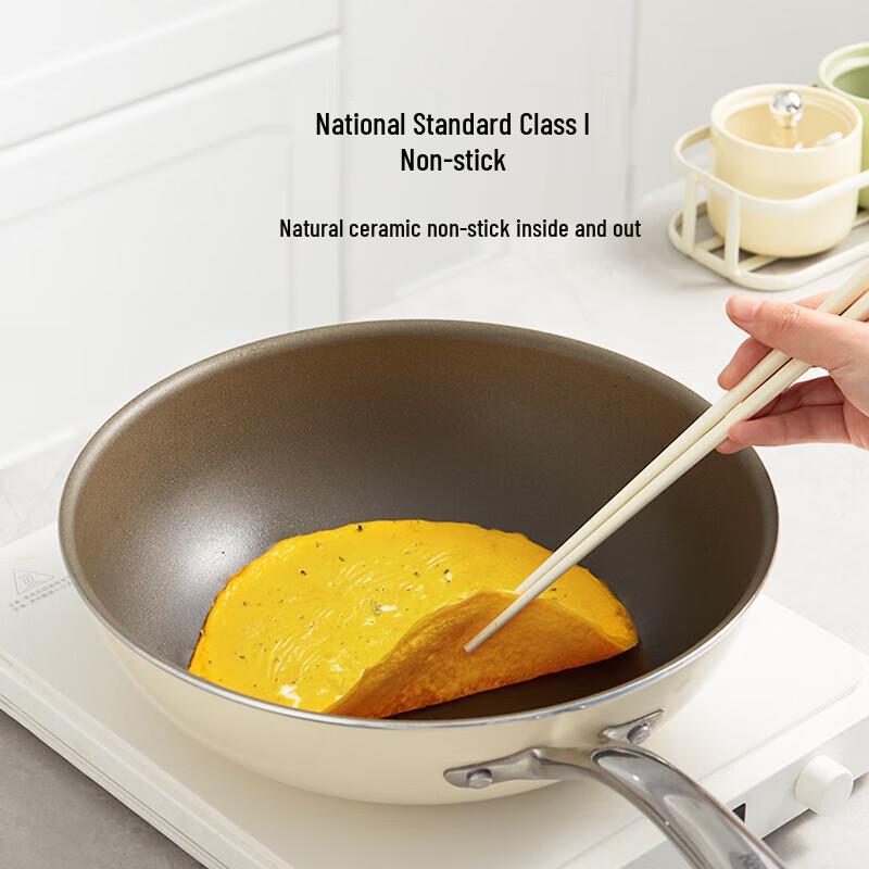 Red Chef Ceramic Non-stick Frying Pan Wok