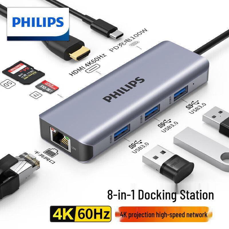 Док-станция Philips USB-C на HDMI 4K60Hz для компьютеров Apple