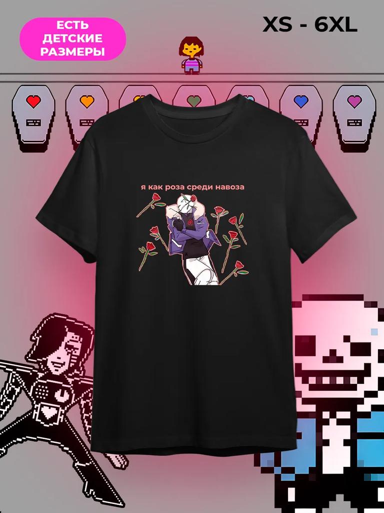 Футболка Undertale с принтом Санса Джокера