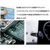 VESSEL 40V Compatible Single-Head Torx Tough Color Bit Set 5 Pieces T10H T15H T20H T25H T30H65 GS5P-33